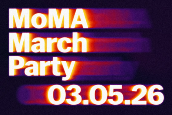 MoMA March Party 2026
