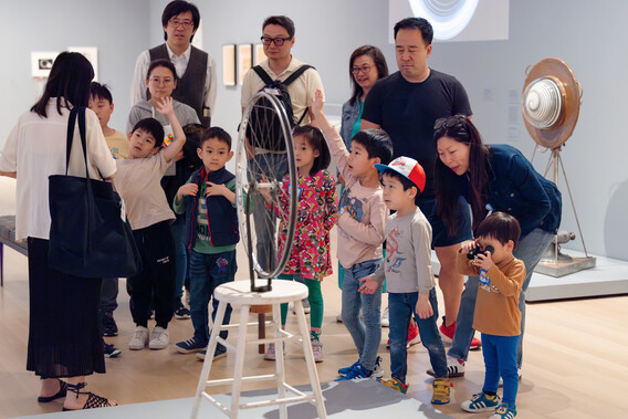 Family Gallery Talks: Transforming Everyday Objects