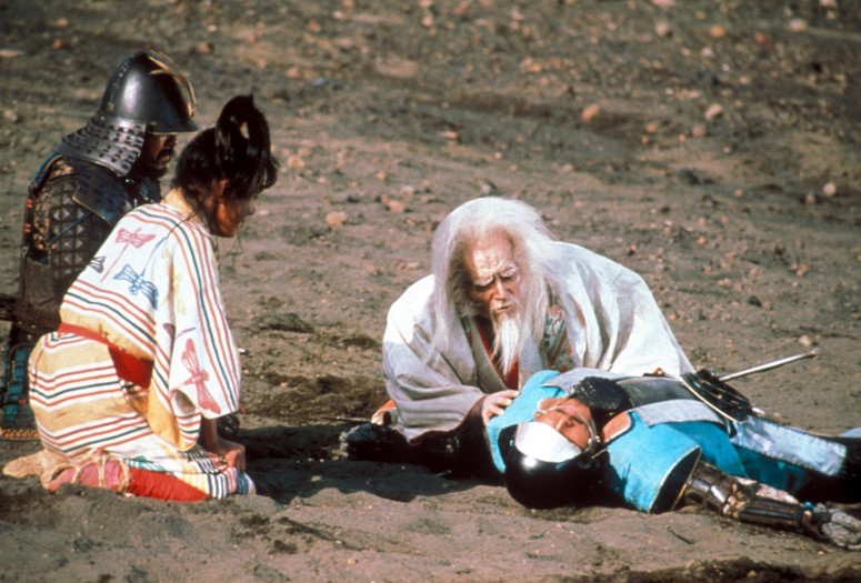 Ran. 1985. Japan. Directed by Akira Kurosawa. Courtesy of Photofest