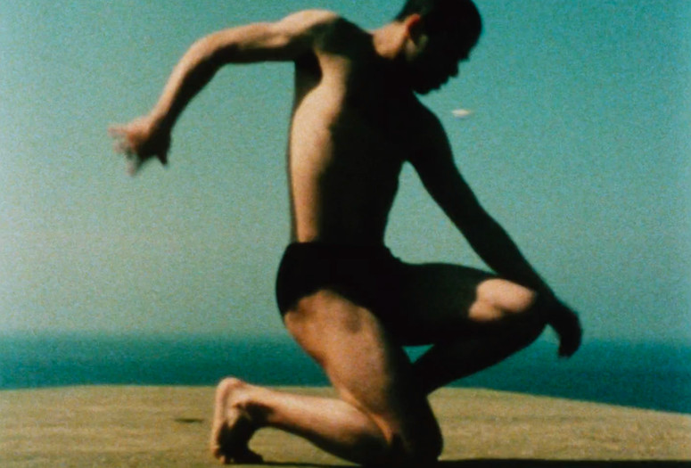 Pas de ciel. 1987. France. Directed by Teo Hernández. Courtesy Light Cone