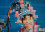 Portrait of Ellen Pau. Image: Luo Jr-Shin.
