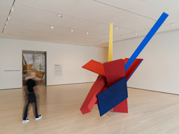 Installation view of the gallery “Joel Shapiro's ARK” in the exhibition "1950–1980: Works from the Collection," November 3, 2023–ongoing. Photographed in October 2025 by Jonathan Dorado.