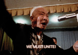 From Spikes to Spindles. 1976. USA. Directed by Christine Choy. Courtesy Third World Newsreel