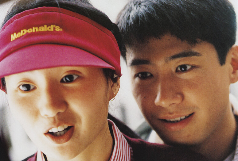 甜蜜蜜 (Comrades, Almost a Love Story). 1996. Hong Kong. Directed by Peter Chan. Courtesy Park Circus/Warner Bros.