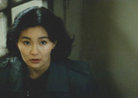 Full Moon in New York. 1989. USA/Hong Kong. Directed by Stanley Kwan. Courtesy Sil-Metropole Organisation Ltd.
