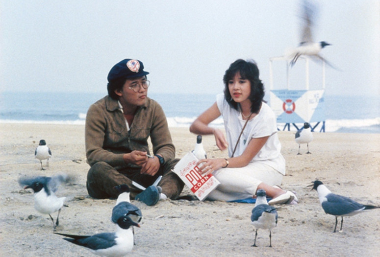 The Illegal Immigrant. 1985. Hong Kong. Directed by Mabel Cheung. Courtesy Celestial Pictures