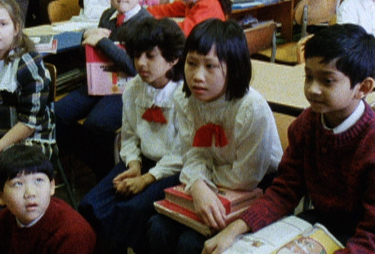 …And the Pursuit of Happiness. 1986. USA. Directed by Louis Malle. Courtesy Janus Films