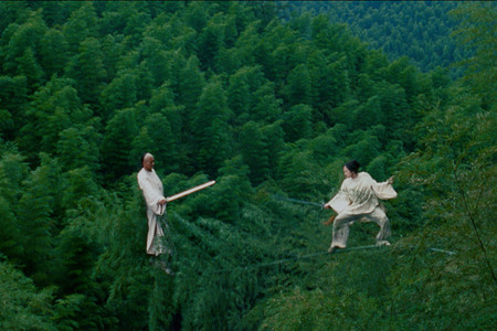 臥虎藏龍 (Crouching Tiger, Hidden Dragon). 2000. Taiwan/Hong Kong/USA. Directed by Ang Lee