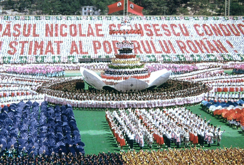 The Autobiography of Nicolae Ceaușescu. 2010. Romania/Germany. Directed by Andrei Ujică. Courtesy the filmmaker/The Film Desk