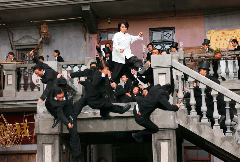 Kung Fu Hustle (功夫). 2004. Hong Kong/China. Directed by Stephen Chow. Courtesy Sony Pictures Classics