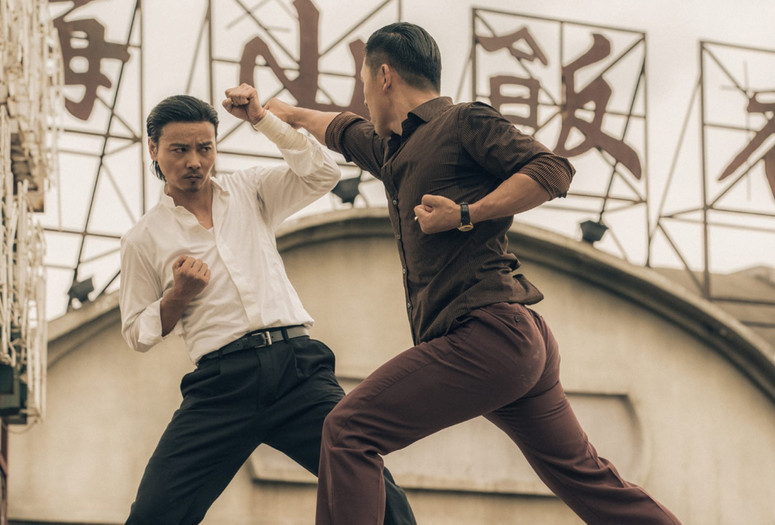 Master Z: The Ip Man Legacy (葉問外傳：張天志). 2018. Hong Kong. Directed by Yuen Woo-ping. Courtesy Well Go USA Entertainment
