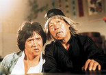 Drunken Master (醉拳). 1978. Hong Kong. Directed by Yuen Woo-ping. Courtesy Photofest/United Artists