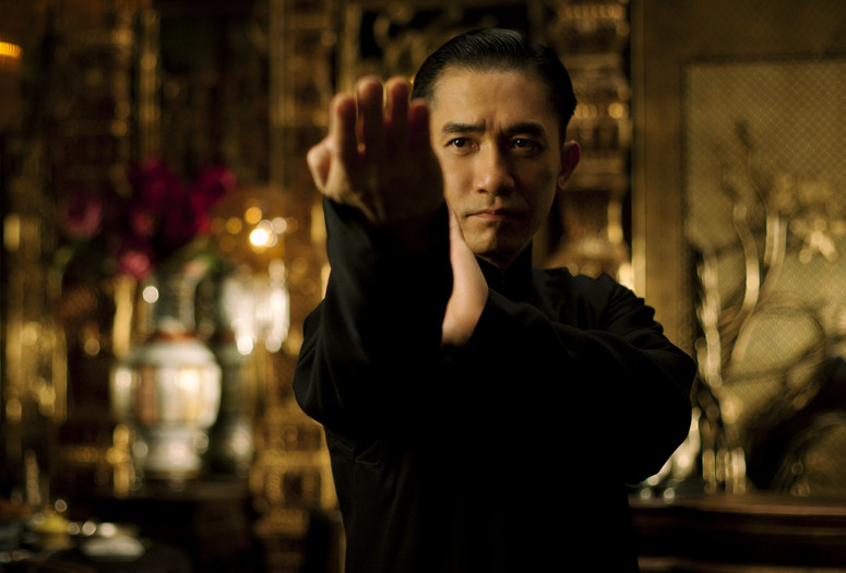 The Grandmaster (一代宗師). [Hong Kong cut]. 2013. Hong Kong/China. Directed by Wong Kar Wai. Courtesy Block 2 Distribution LTD