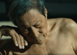 黑衣人 (Man in Black). 2023. France/USA/UK. Directed by Wang Bing. Courtesy Icarus Films