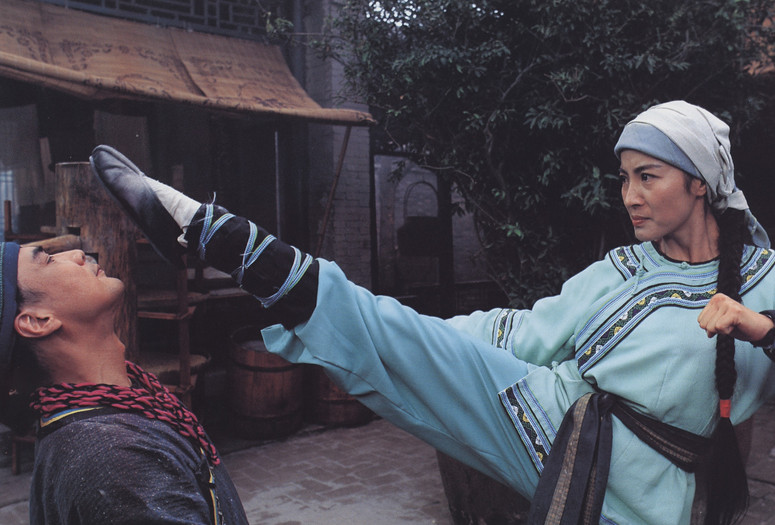 Wing Chun (詠春). 1994. Hong Kong. Directed by Yuen Woo-ping. Courtesy Hong Kong Film Archive, Leisure and Cultural Services Department