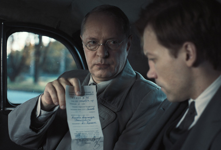 Two Prosecutors. 2025. France/Germany/Netherlands/Latvia/Romania/Lithuania. Directed by Sergei Loznitsa. Courtesy Janus Films