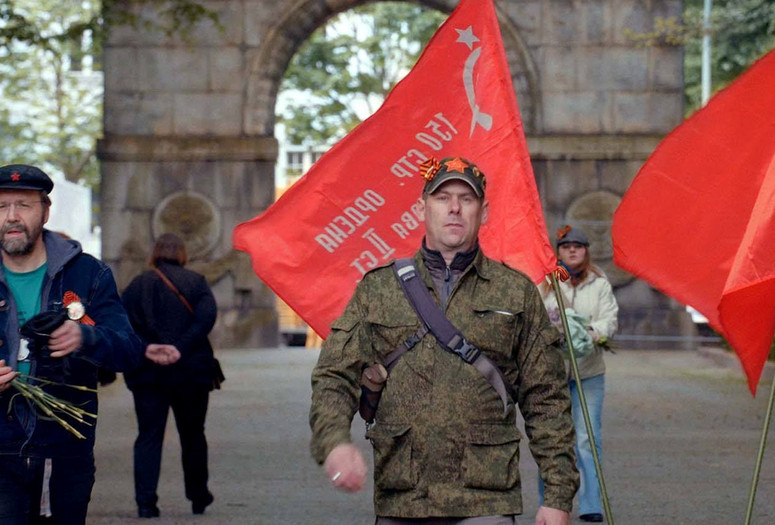 Victory Day (День Победы). 2018. Germany. Directed by Sergei Loznitsa. Courtesy Atoms &amp; Void