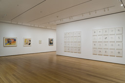 Installation photo, 8 of 18