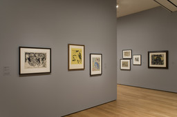Installation photo, 6 of 23