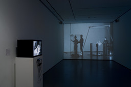 Installation photo, 5 of 8