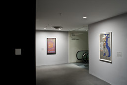 Installation photo, 7 of 19