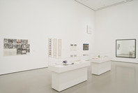 Here Is Every. Four Decades of Contemporary Art. Sep 10, 2008–Mar 23, 2009. 4 other works identified