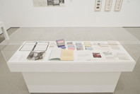 Here Is Every. Four Decades of Contemporary Art. Sep 10, 2008–Mar 23, 2009. 1 other work identified
