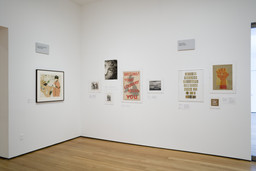 Installation photo, 4 of 22