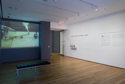 Installation photo, 2 of 33