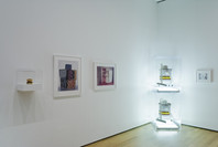 Artist’s Choice: Vik Muniz, Rebus. Dec 11, 2008–Feb 23, 2009. 2 other works identified