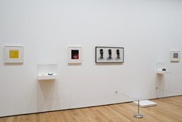 Installation photo, 23 of 33