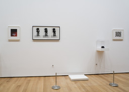 Installation photo, 24 of 33