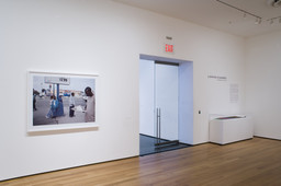 Installation photo, 5 of 17