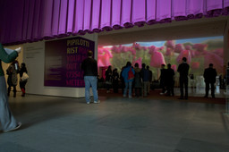Installation photo, 16 of 32