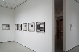 Installation photo, 11 of 15