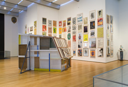 Installation photo, 2 of 60