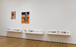 Installation photo, 45 of 60