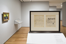 Installation photo, 12 of 25