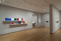 Installation photo, 8 of 15
