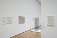 Tangled Alphabets: León Ferrari and Mira Schendel. Apr 5–Jun 15, 2009.