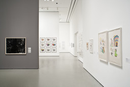 Installation photo, 17 of 72