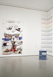 Installation photo, 21 of 72