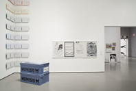 Compass in Hand: Selections from The Judith Rothschild Foundation Contemporary Drawings Collection. Apr 22, 2009–Jan 4, 2010. 2 other works identified
