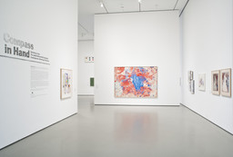 Installation photo, 1 of 72
