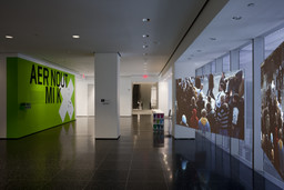 Installation photo, 3 of 18