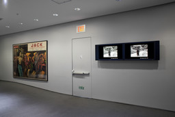 Installation photo, 4 of 13