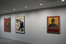 Installation photo, 6 of 13