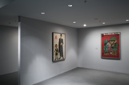 Installation photo, 7 of 13