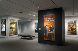 Installation photo, 11 of 13