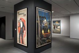 Installation photo, 12 of 13